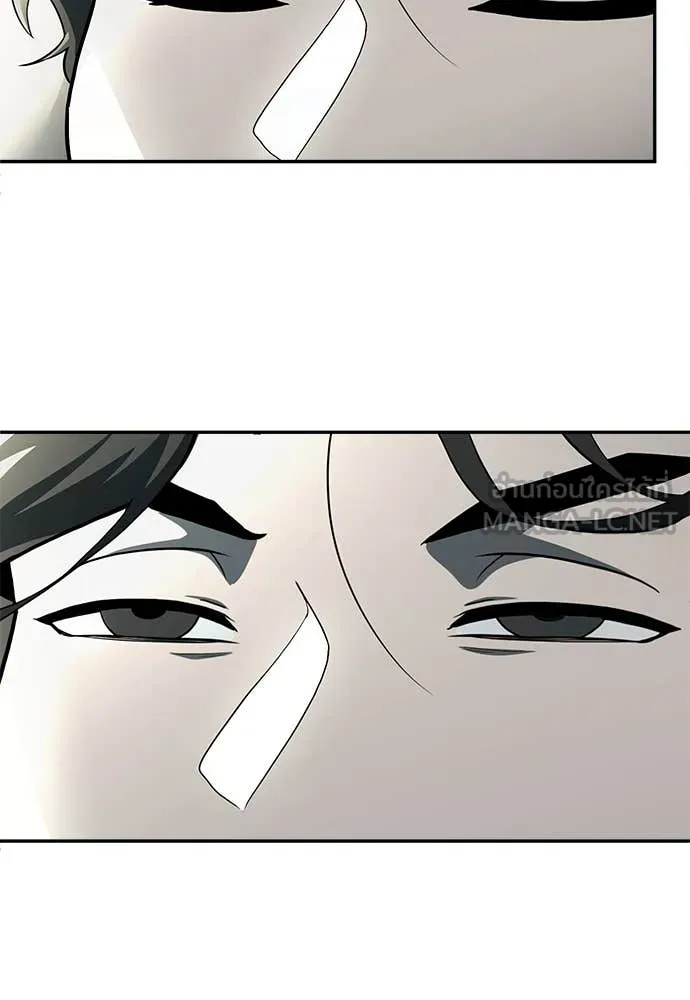 A Sense of Amusement ตอนที่ 56 5
