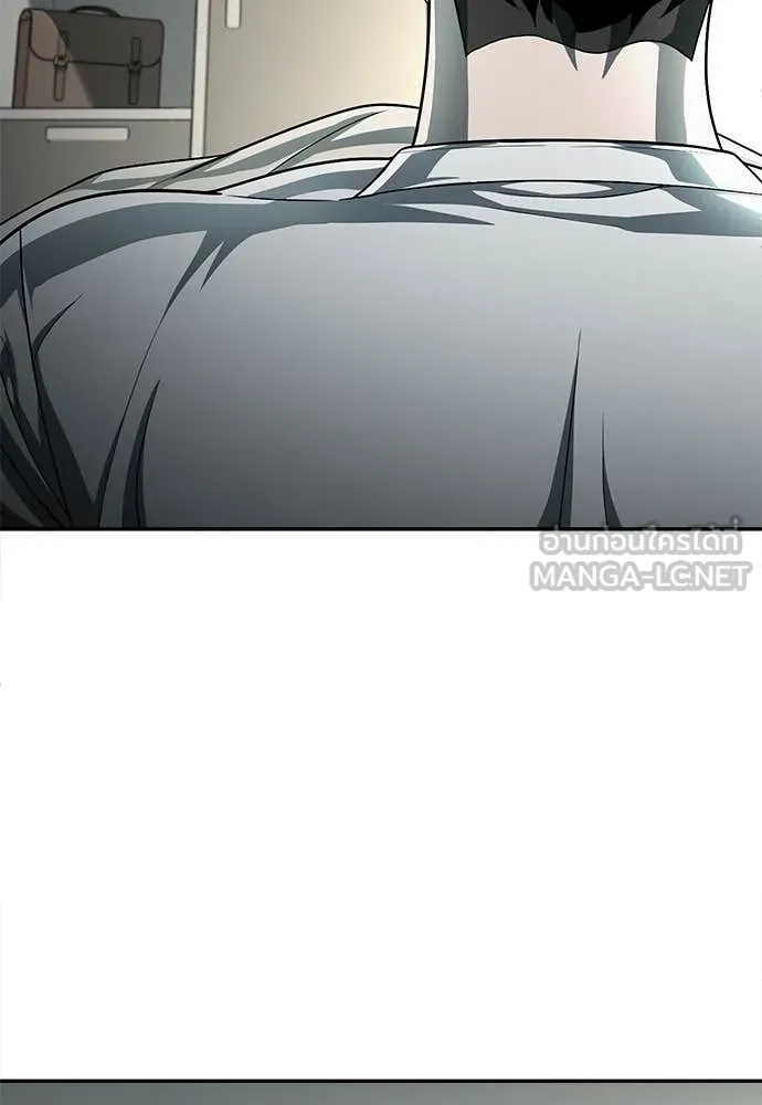 A Sense of Amusement ตอนที่ 56 7