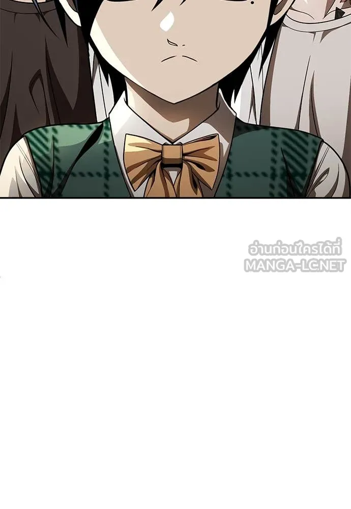A Sense of Amusement ตอนที่ 56 92