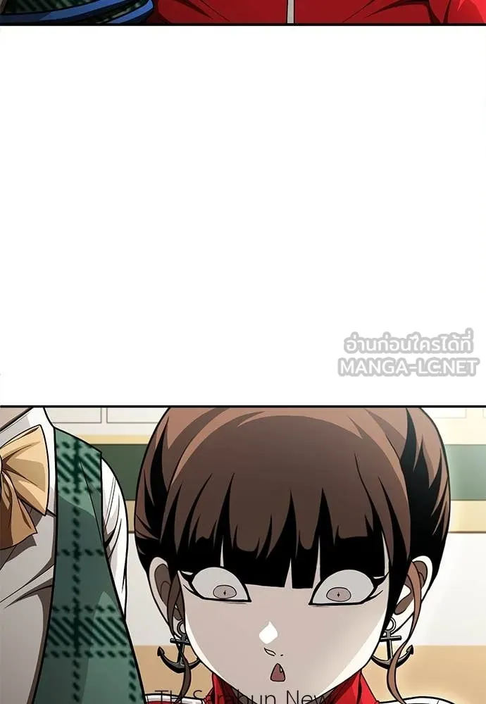 A Sense of Amusement ตอนที่ 56 169