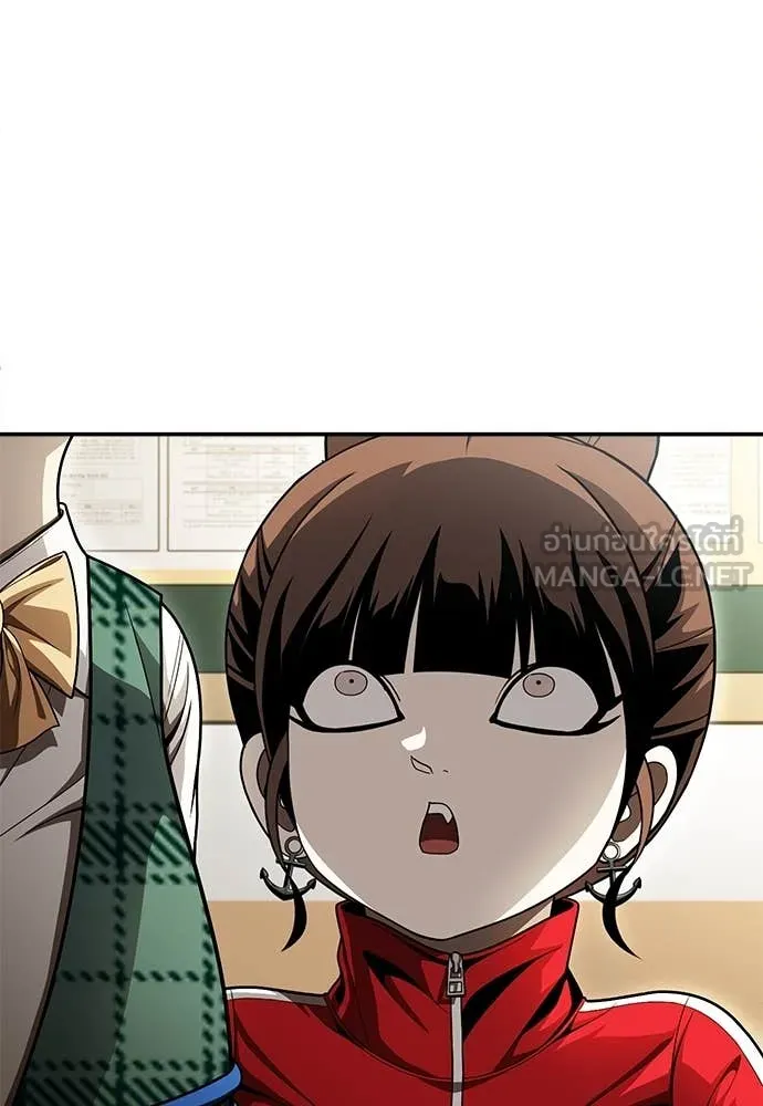 A Sense of Amusement ตอนที่ 56 168