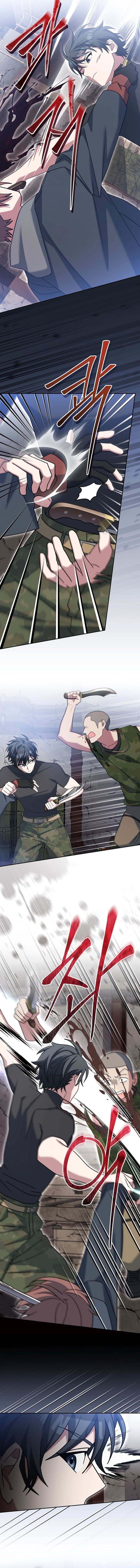 Genius Archer’s Streaming ตอนที่ 81 6