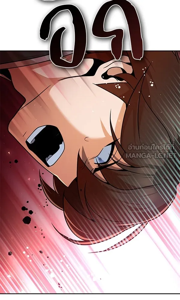 The Second Eunuch Regains His Manhood ตอนที่ 42 3