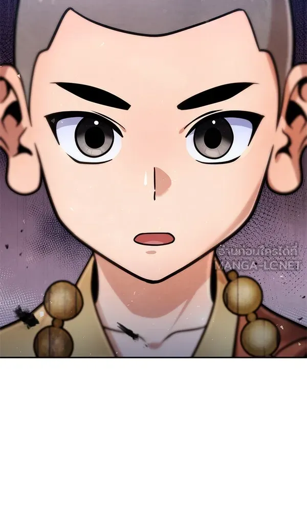 The Second Eunuch Regains His Manhood ตอนที่ 42 33