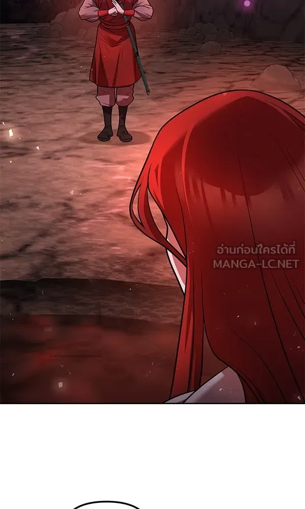 The Second Eunuch Regains His Manhood ตอนที่ 42 87