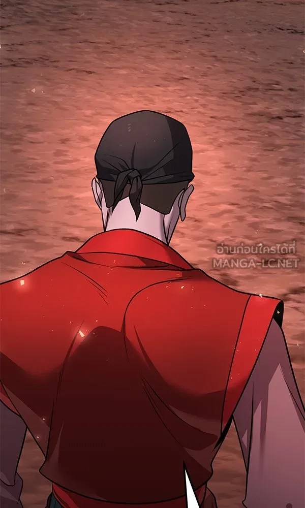 The Second Eunuch Regains His Manhood ตอนที่ 42 96