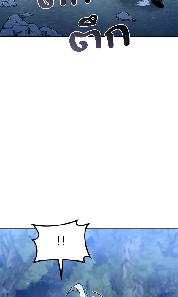 The Second Eunuch Regains His Manhood ตอนที่ 43 65