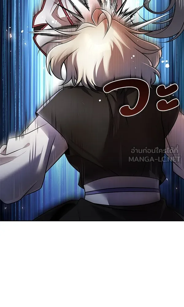 The Second Eunuch Regains His Manhood ตอนที่ 43 72