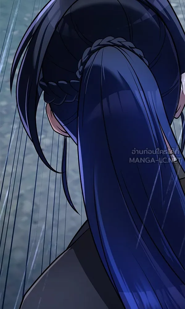 The Second Eunuch Regains His Manhood ตอนที่ 44 102