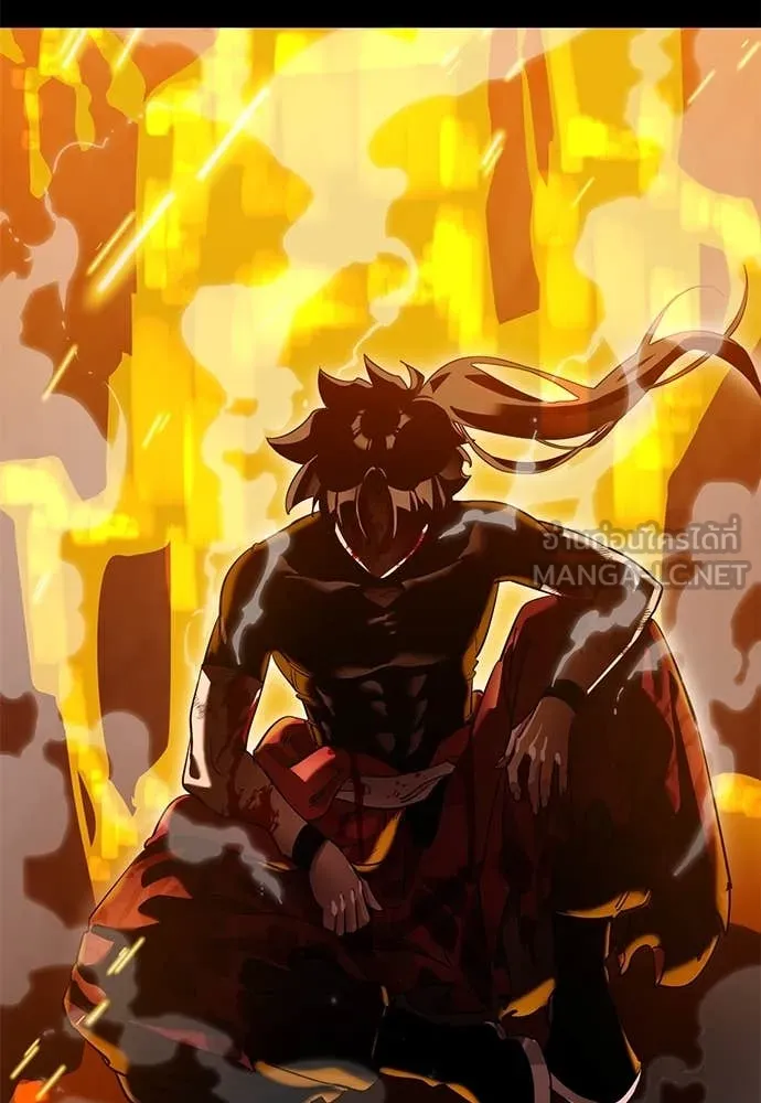 Reincarnation Path of The Underworld King ตอนที่ 97 38
