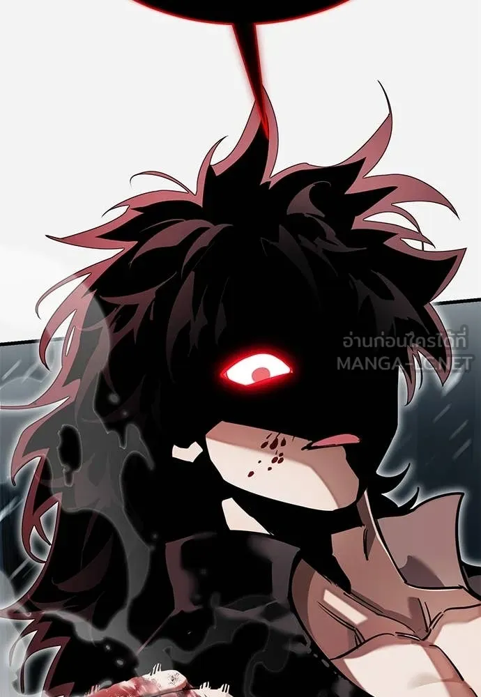 Reincarnation Path of The Underworld King ตอนที่ 97 56