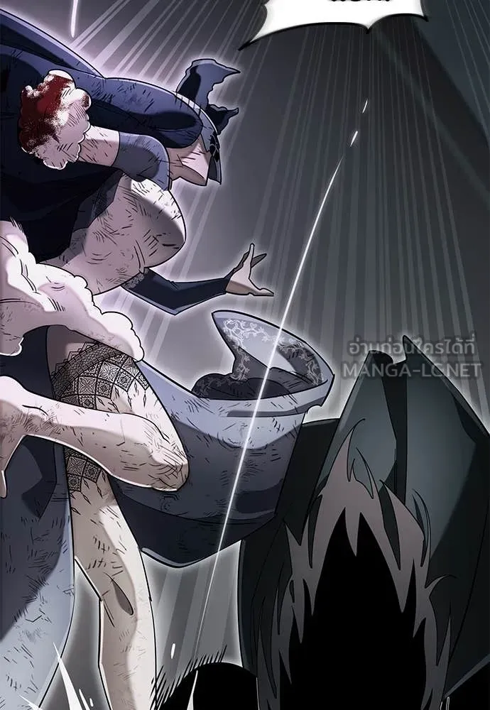 Reincarnation Path of The Underworld King ตอนที่ 97 61