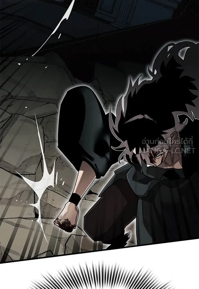 Reincarnation Path of The Underworld King ตอนที่ 97 88