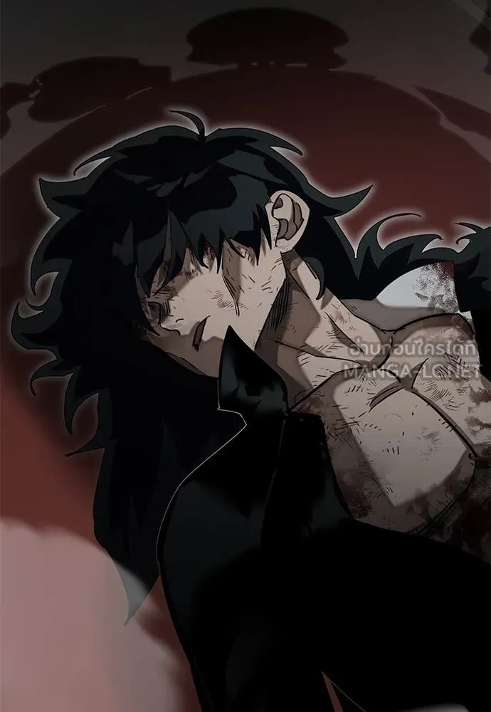 Reincarnation Path of The Underworld King ตอนที่ 97 119