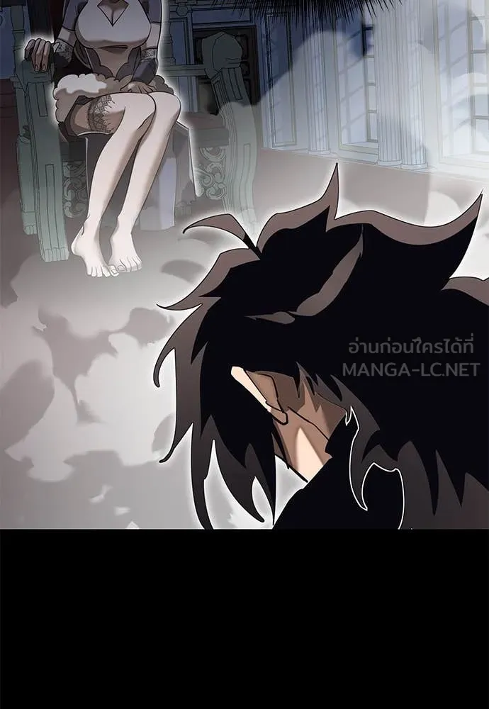Reincarnation Path of The Underworld King ตอนที่ 97 117