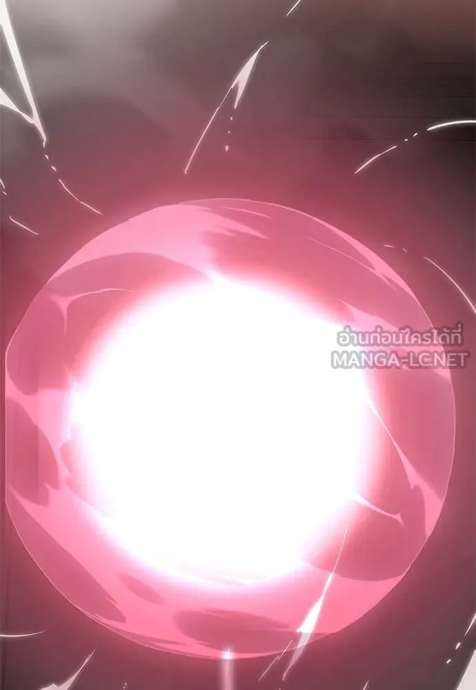 Reincarnation Path of The Underworld King ตอนที่ 97 121