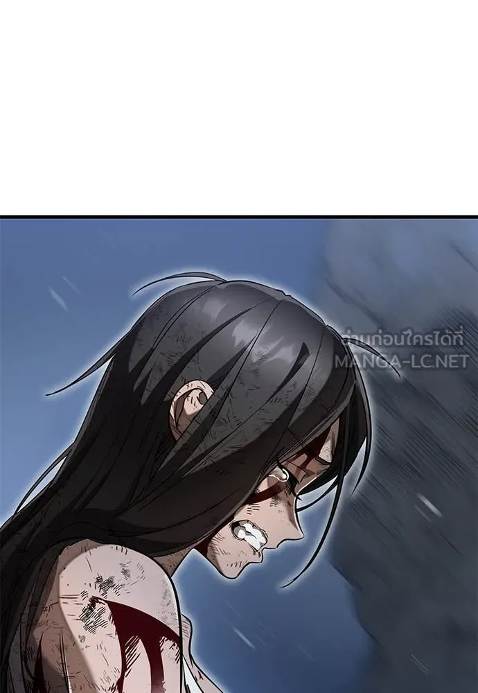 Reincarnation Path of The Underworld King ตอนที่ 97 270