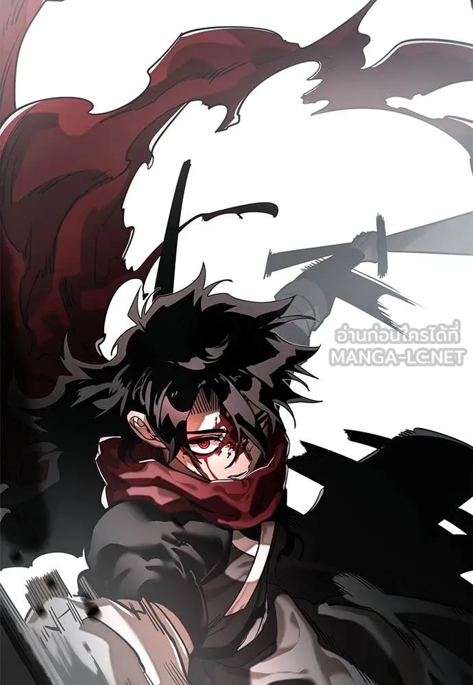 Reincarnation Path of The Underworld King ตอนที่ 97 278