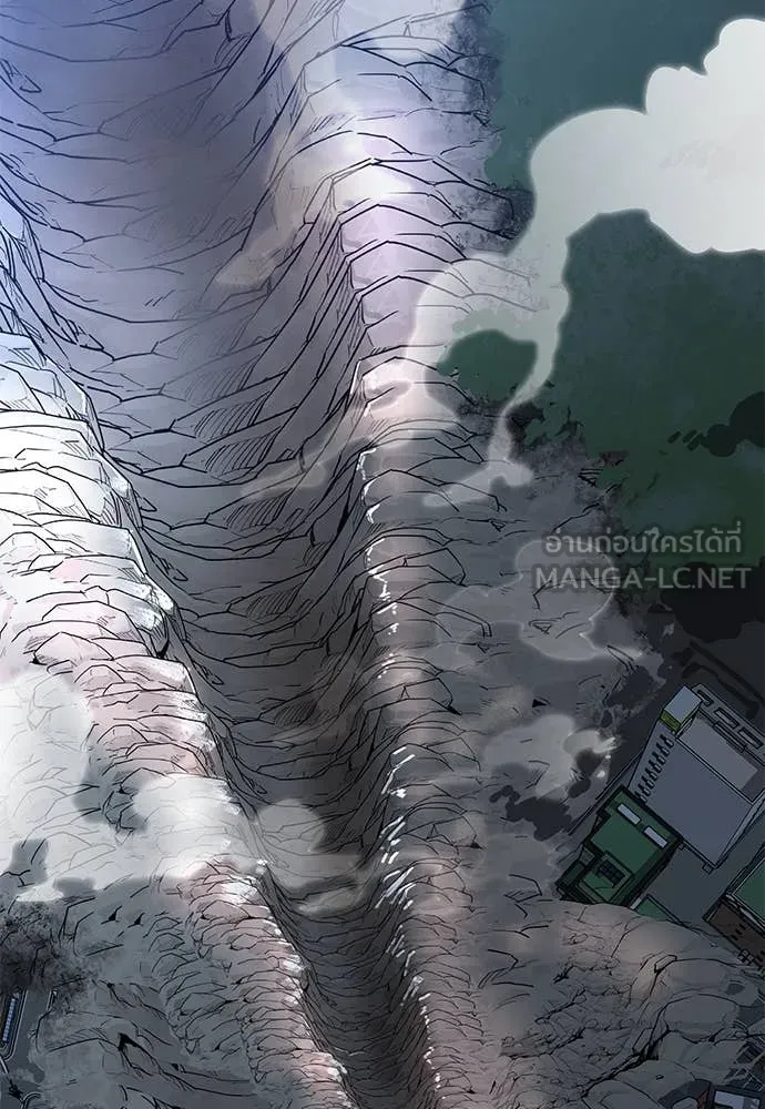Reincarnation Path of The Underworld King ตอนที่ 97 296