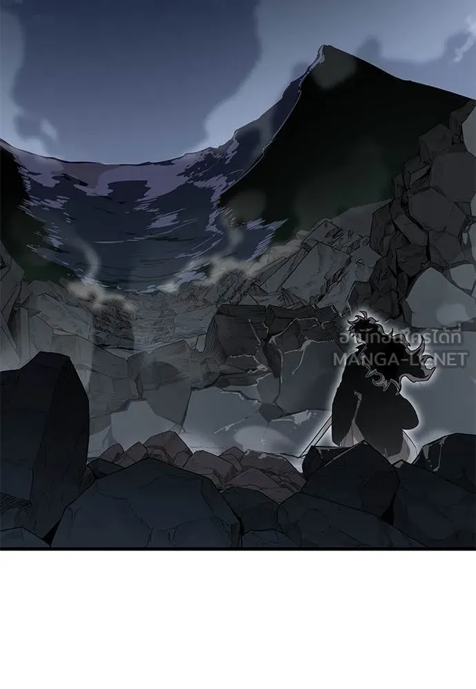 Reincarnation Path of The Underworld King ตอนที่ 97 299