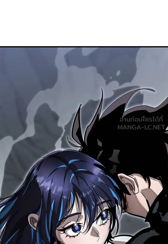 Reincarnation Path of The Underworld King ตอนที่ 98 3