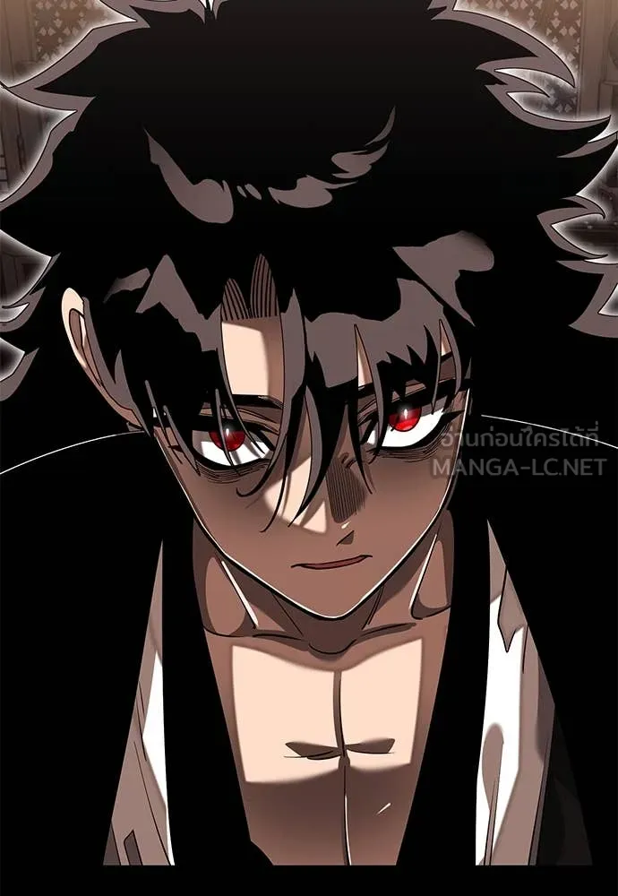 Reincarnation Path of The Underworld King ตอนที่ 98 85