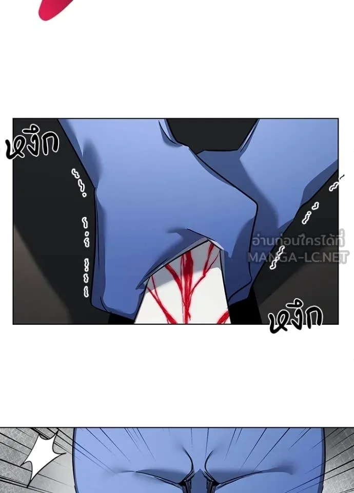 Night of the Ogre5 ตอนที่ 83 127
