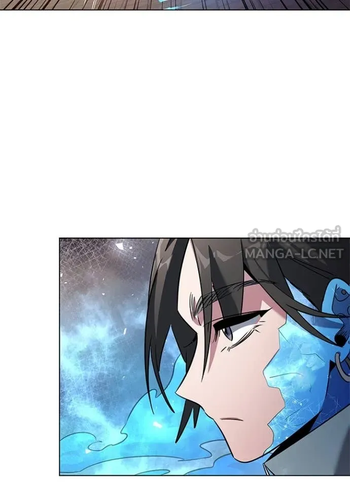 Night of the Ogre5 ตอนที่ 84 2