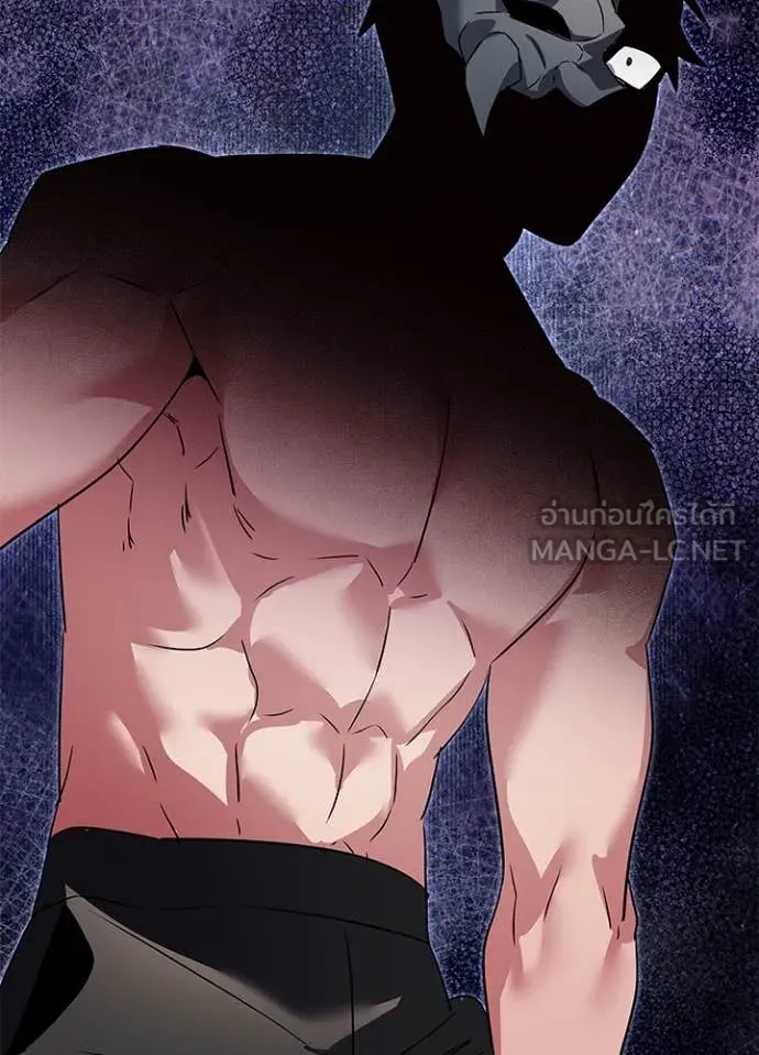 Night of the Ogre5 ตอนที่ 84 38