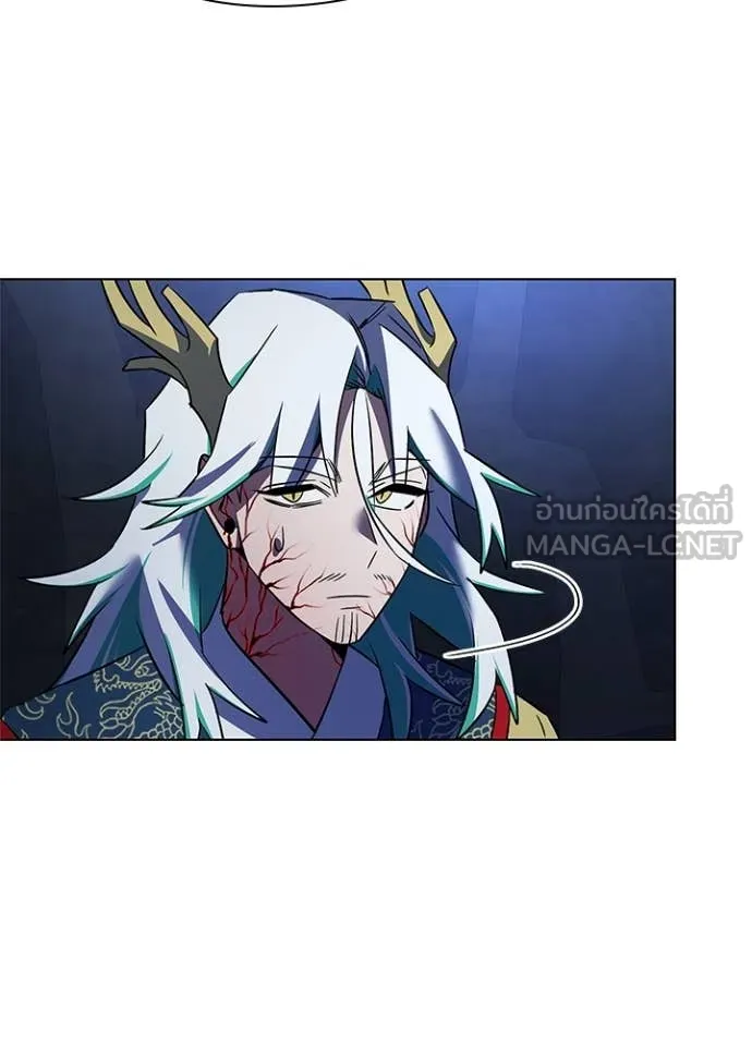 Night of the Ogre5 ตอนที่ 84 85