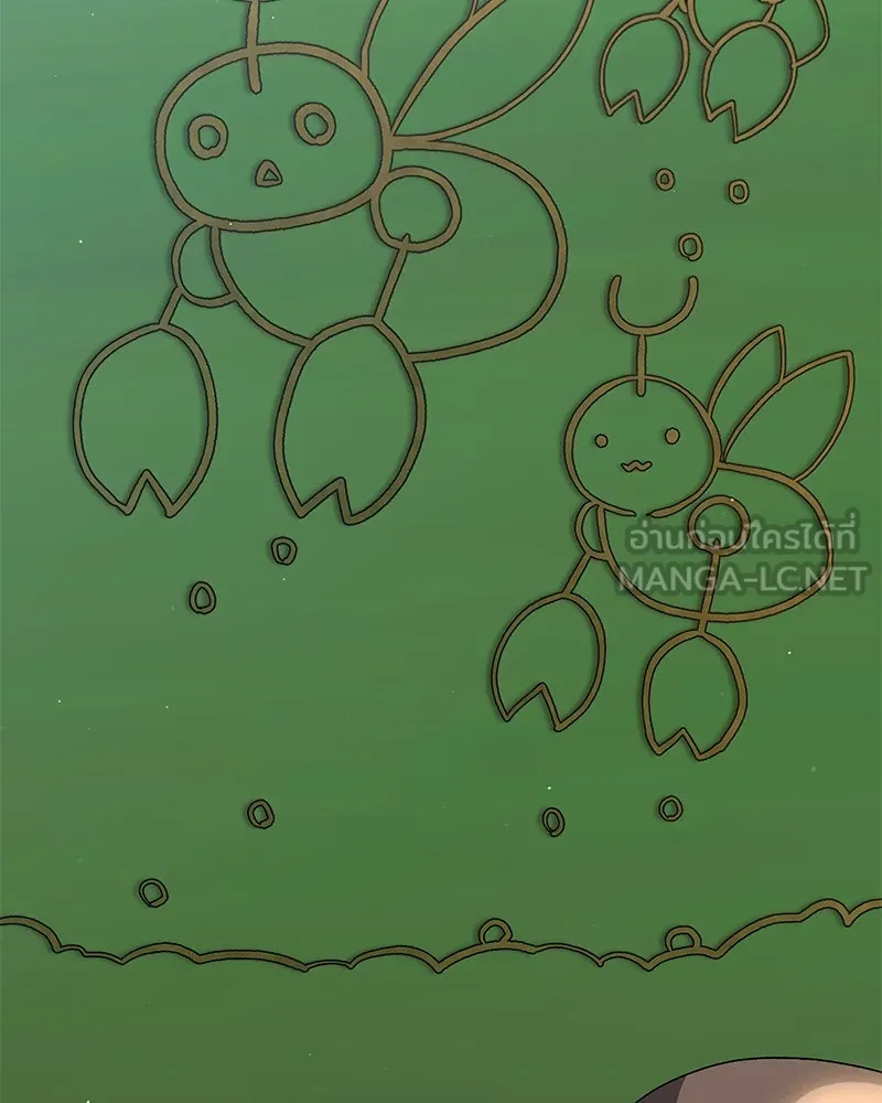 Hunter World’s Gardener ตอนที่ 65 9