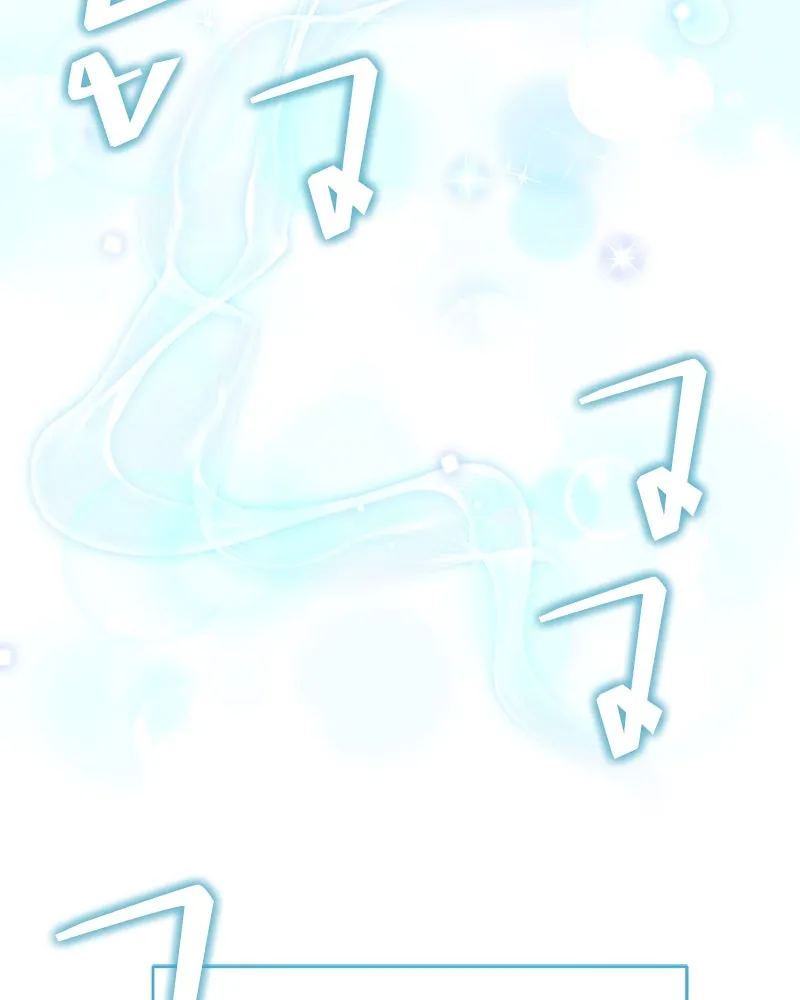 Hunter World’s Gardener ตอนที่ 65 61