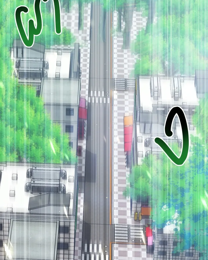 Hunter World’s Gardener ตอนที่ 65 77