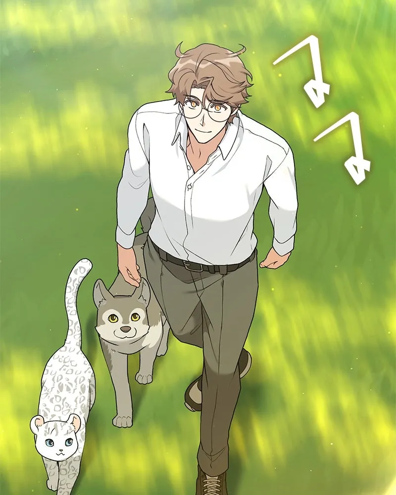 Hunter World’s Gardener ตอนที่ 65 118