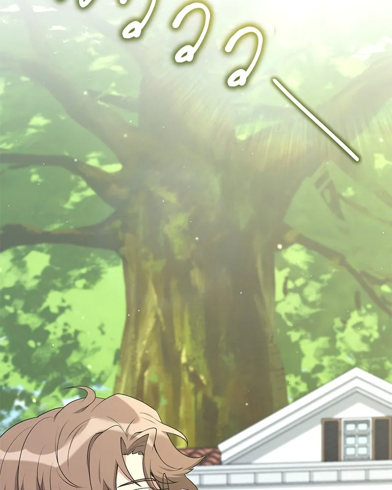 Hunter World’s Gardener ตอนที่ 65 112