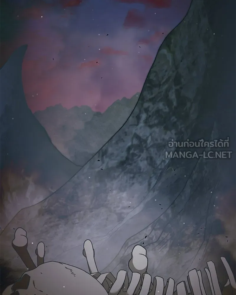 Hunter World’s Gardener ตอนที่ 65 129