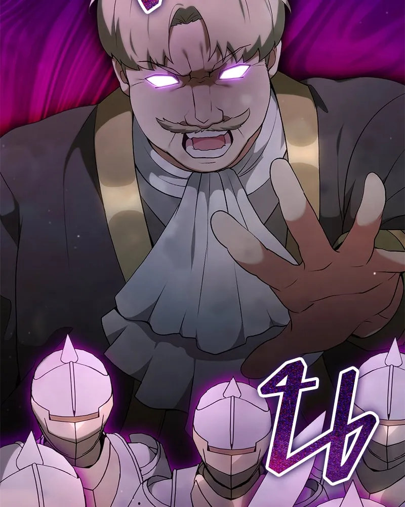 Hunter World’s Gardener ตอนที่ 66 16