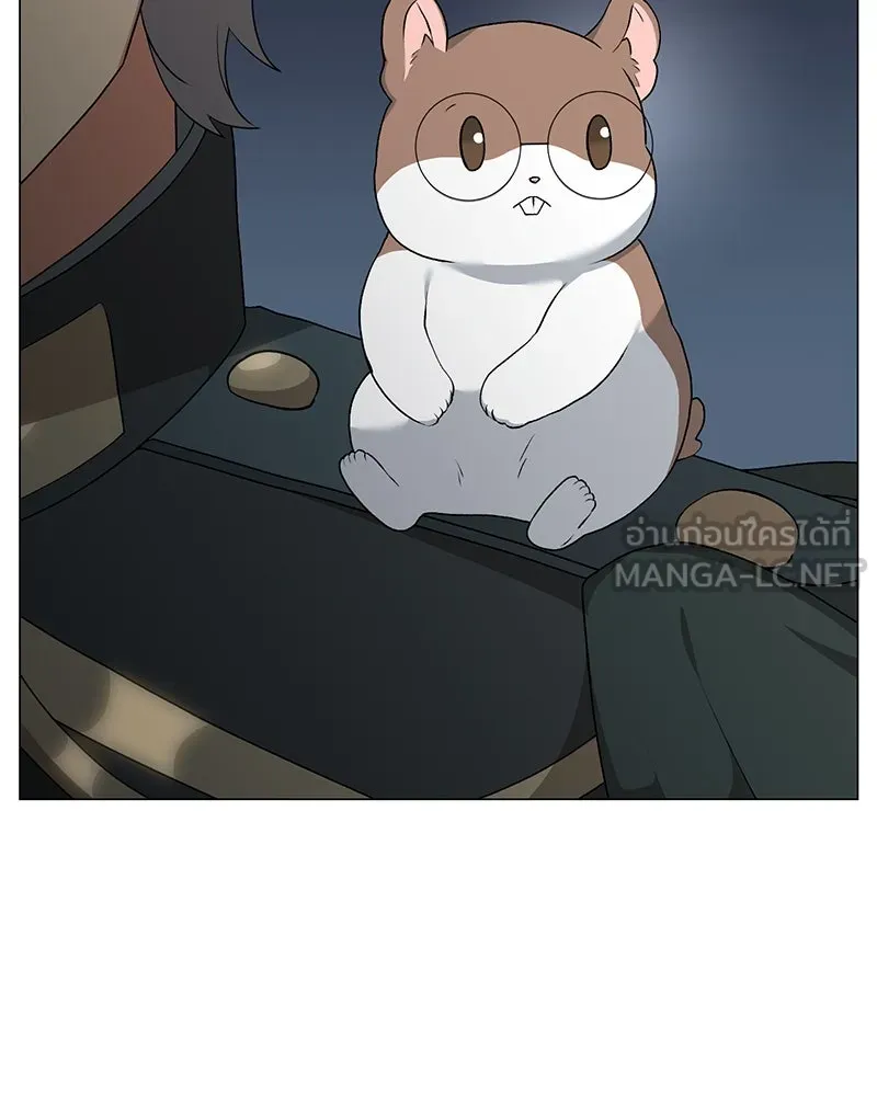 Hunter World’s Gardener ตอนที่ 66 84