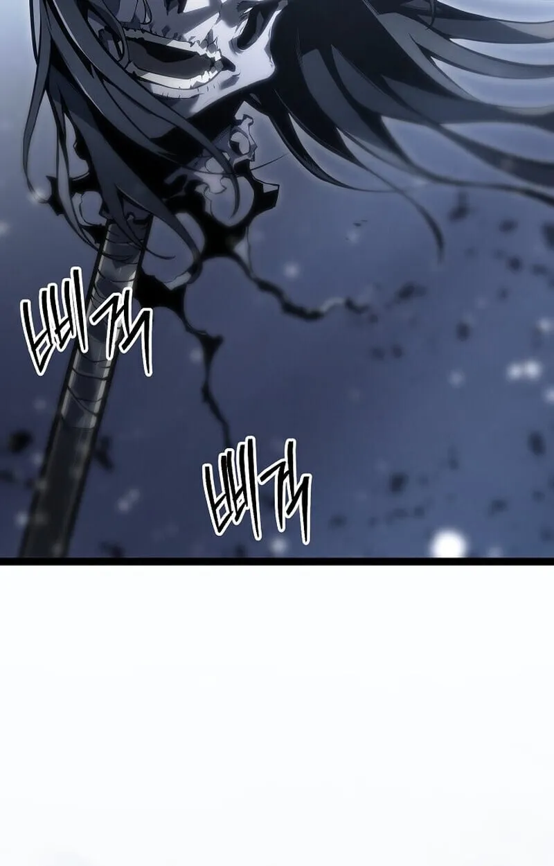 Regressing as the Reincarnated Bastard of the Sword Clan ตอนที่ 60 (ซีซั่น 2) 3