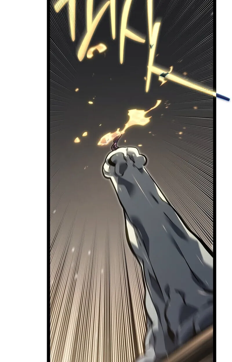 Regressing as the Reincarnated Bastard of the Sword Clan ตอนที่ 60 (ซีซั่น 2) 32