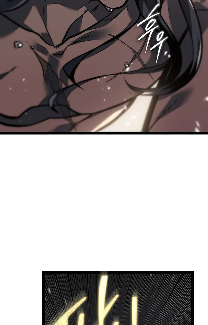 Regressing as the Reincarnated Bastard of the Sword Clan ตอนที่ 60 (ซีซั่น 2) 31