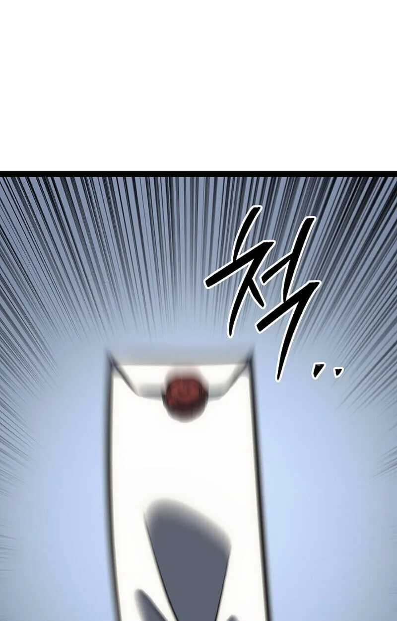 Regressing as the Reincarnated Bastard of the Sword Clan ตอนที่ 60 (ซีซั่น 2) 97