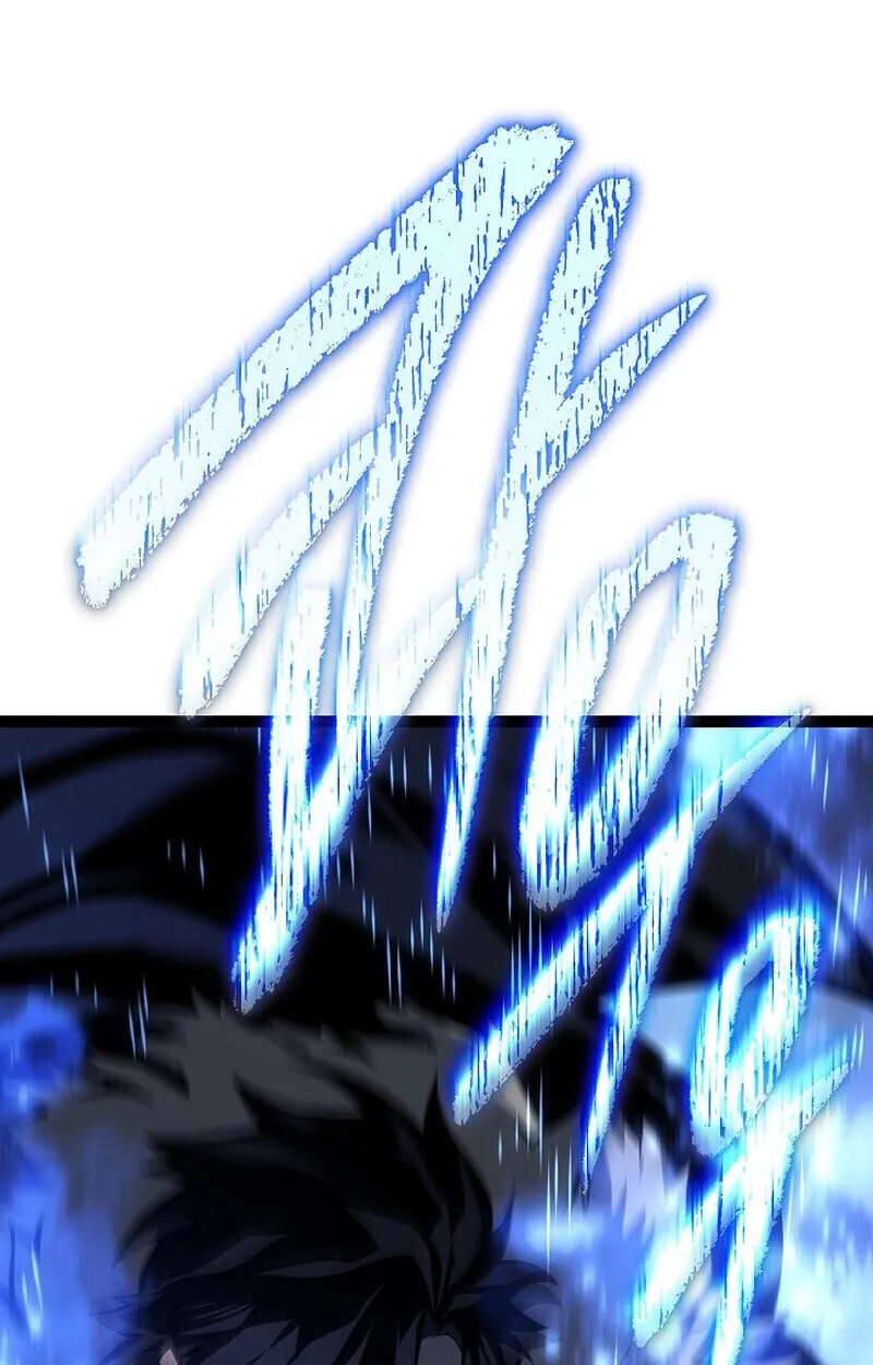 Regressing as the Reincarnated Bastard of the Sword Clan ตอนที่ 60 (ซีซั่น 2) 179