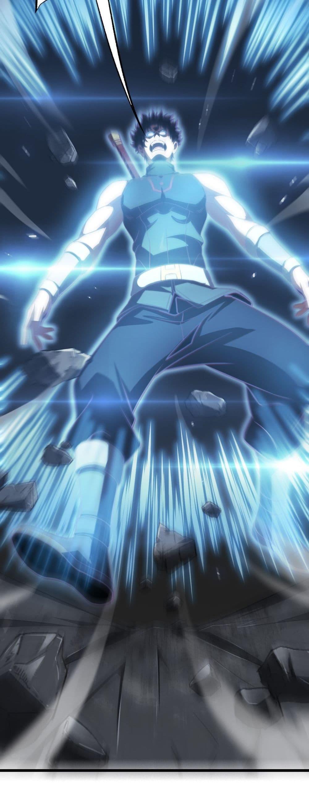 Doomsday Sword God – เทพดาบวันสิ้นโลก ตอนที่ 81 43