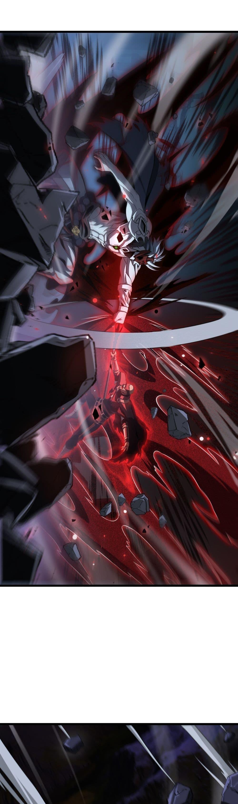 Doomsday Sword God – เทพดาบวันสิ้นโลก ตอนที่ 83 31