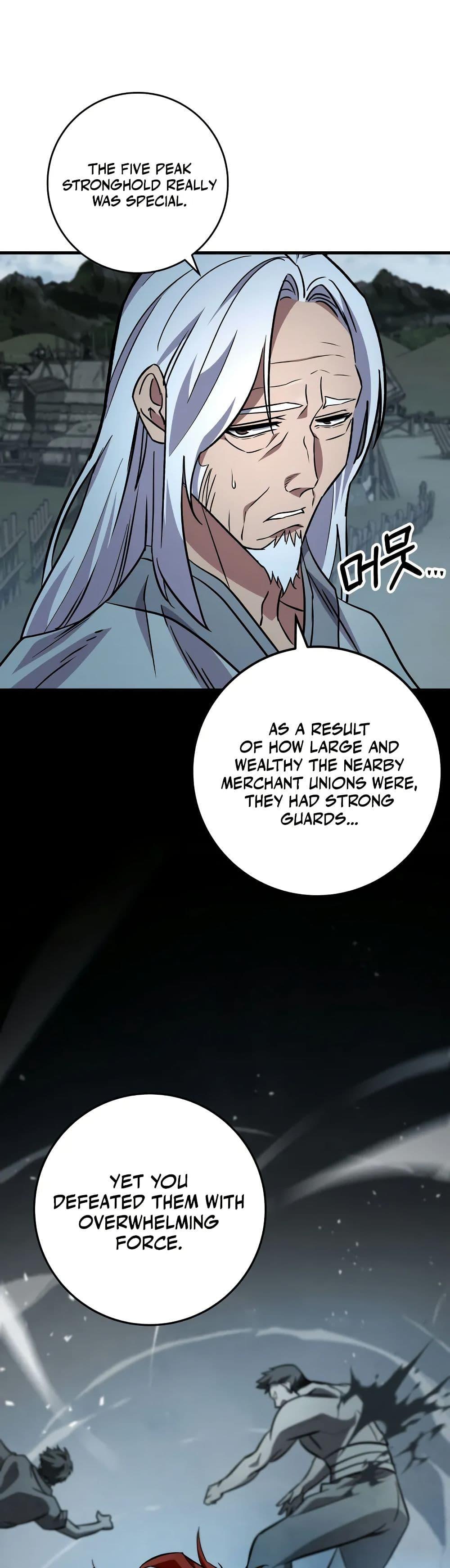Heavenly Inquisition Sword ตอนที่ 118 18