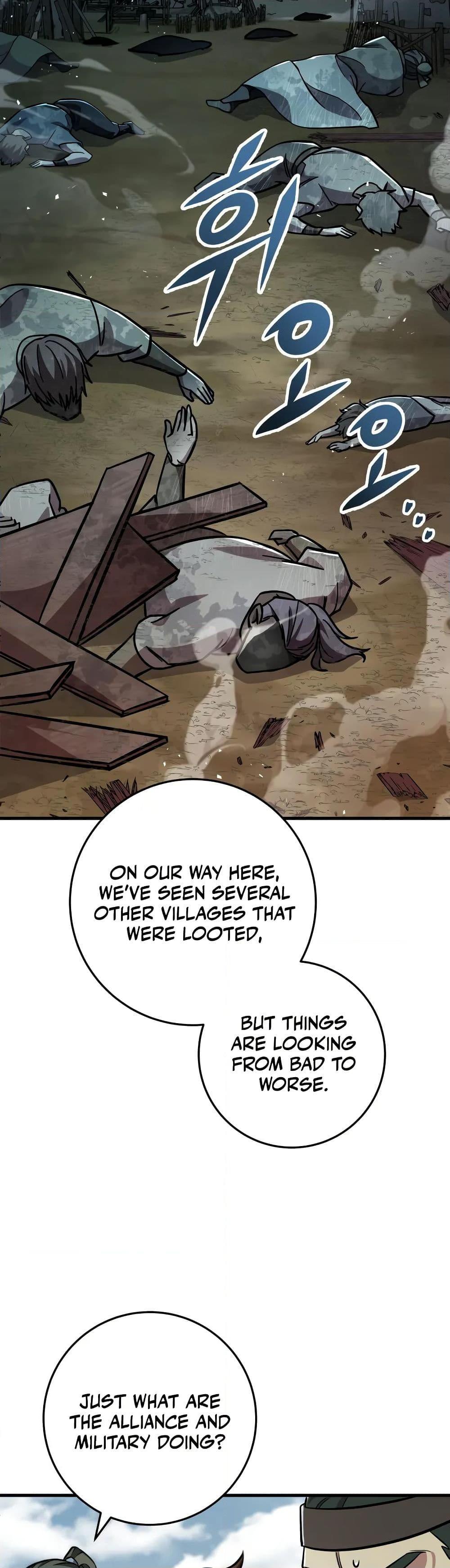 Heavenly Inquisition Sword ตอนที่ 118 12