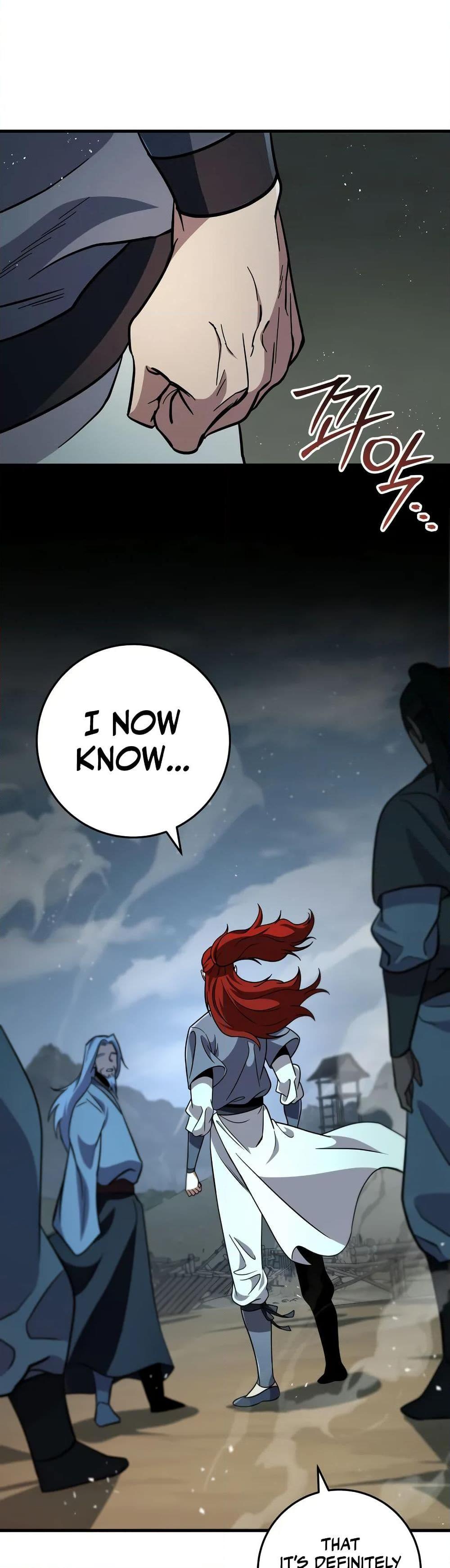 Heavenly Inquisition Sword ตอนที่ 118 22