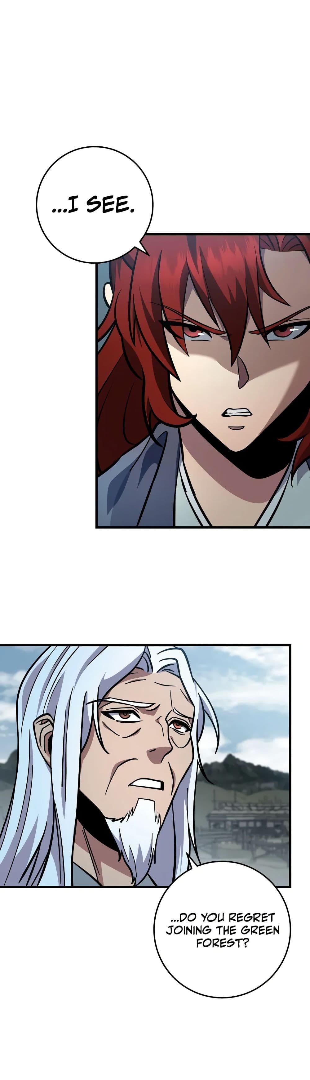 Heavenly Inquisition Sword ตอนที่ 118 21