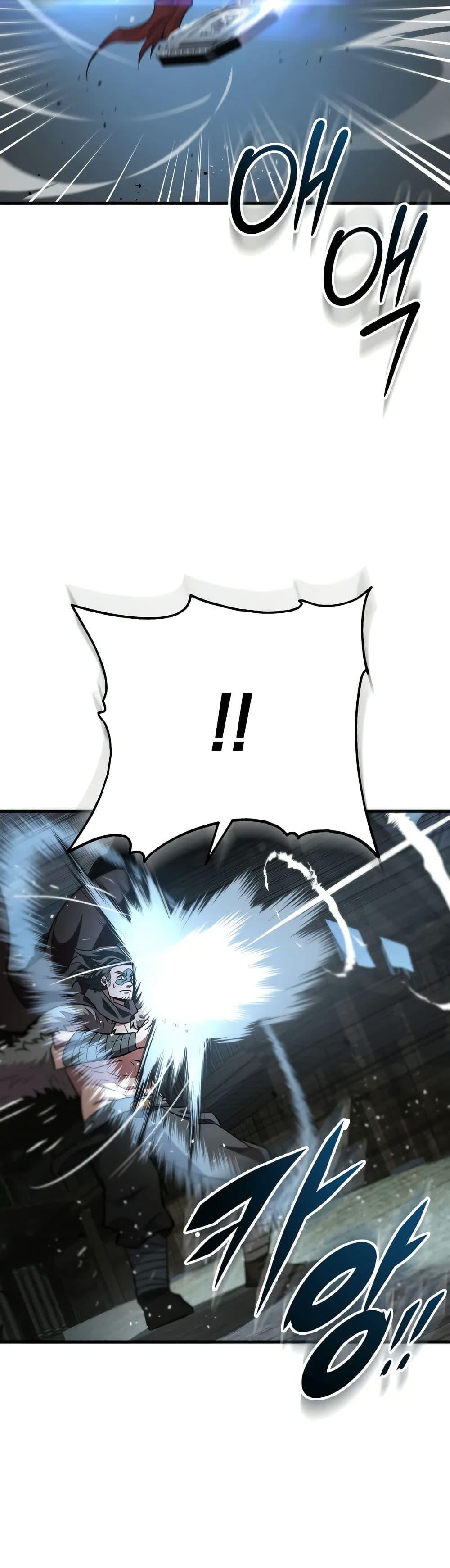 Heavenly Inquisition Sword ตอนที่ 118 37